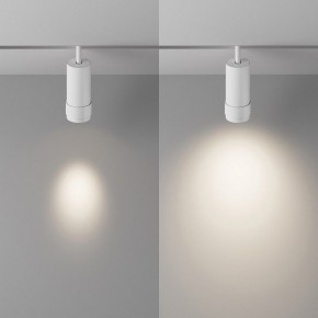 Светильник на штанге Maytoni Focus Zoom TR212-4-12WTW-DD2-Z-W в Елабуге - elabuga.ok-mebel.com | фото 3