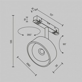Светильник на штанге Maytoni Lens TR217-2-15W3K-B в Елабуге - elabuga.ok-mebel.com | фото 9