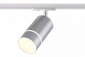 Светильник на штанге Novotech Elina 370779 в Елабуге - elabuga.ok-mebel.com | фото 3