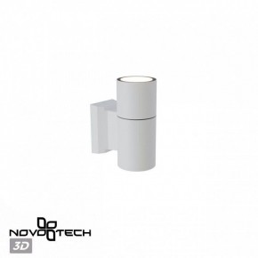 Светильник на штанге Novotech LANDSCAPE 370984 в Елабуге - elabuga.ok-mebel.com | фото 3