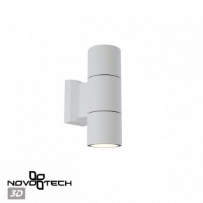 Светильник на штанге Novotech LANDSCAPE 370987 в Елабуге - elabuga.ok-mebel.com | фото 3