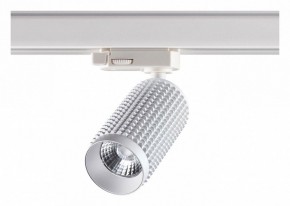 Светильник на штанге Novotech Mais LED 358499 в Елабуге - elabuga.ok-mebel.com | фото 3
