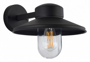 Светильник на штанге ST-Luce Basko SL9542.701.01 в Елабуге - elabuga.ok-mebel.com | фото
