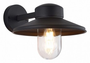 Светильник на штанге ST-Luce Basko SL9542.701.01 в Елабуге - elabuga.ok-mebel.com | фото 2
