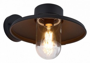 Светильник на штанге ST-Luce Basko SL9542.701.01 в Елабуге - elabuga.ok-mebel.com | фото 3