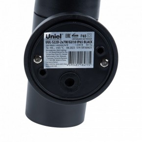 Светильник на штанге Uniel UUL-S22D UL-00011270 в Елабуге - elabuga.ok-mebel.com | фото 7