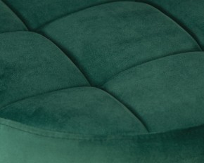 Табурет барный DOBRIN BRUNO GOLD, зеленый велюр (MJ9-88) в Елабуге - elabuga.ok-mebel.com | фото 3