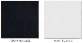 Табурет Эконом (2 шт.) арт. Т211 в Елабуге - elabuga.ok-mebel.com | фото 3