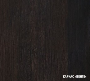 ТАТЬЯНА Кухонный гарнитур Экстра (1700 мм ) в Елабуге - elabuga.ok-mebel.com | фото 3