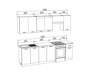 ТЕХНО Кухонный гарнитур 2,6 м Компоновка №3 в Елабуге - elabuga.ok-mebel.com | фото 6