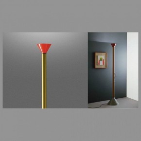 Торшер Artemide  CALLIMACO в Елабуге - elabuga.ok-mebel.com | фото 3