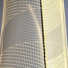 Торшер Lightstar Varese 738754 в Елабуге - elabuga.ok-mebel.com | фото 4