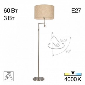 Торшер с подсветкой Citilux Duplet CL801021 в Елабуге - elabuga.ok-mebel.com | фото 3