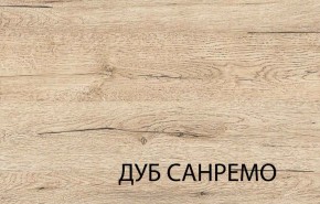 Тумба 1D1SH, OSKAR , цвет дуб Санремо в Елабуге - elabuga.ok-mebel.com | фото 5