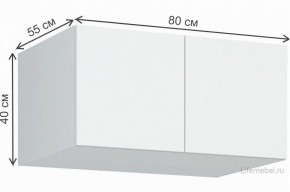 Тумба навесная Широн в Елабуге - elabuga.ok-mebel.com | фото 4