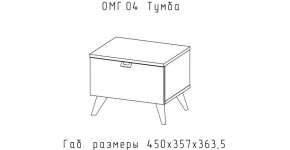 ОМЕГА Тумба (ЦРК.ОМГ.04) в Елабуге - elabuga.ok-mebel.com | фото 2