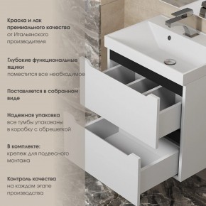 Тумба под раковину Uperwood Tanos 100 см, подвесная, белая/графит в Елабуге - elabuga.ok-mebel.com | фото 5