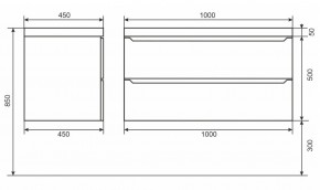Тумба под раковину Uperwood Tanos 100 см, подвесная, белая/графит в Елабуге - elabuga.ok-mebel.com | фото 6