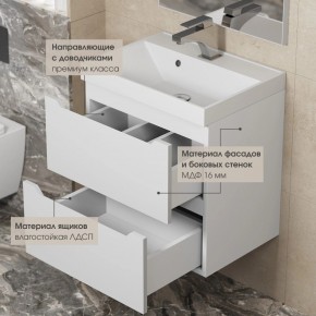 Тумба под раковину Uperwood Tanos 100 см, подвесная, белая матовая в Елабуге - elabuga.ok-mebel.com | фото 6