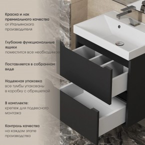 Тумба под раковину Uperwood Tanos 100 см, подвесная, черная матовая в Елабуге - elabuga.ok-mebel.com | фото 5