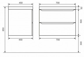 Тумба под раковину Uperwood Tanos 70 см, подвесная, белая/графит в Елабуге - elabuga.ok-mebel.com | фото 6