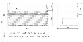 Тумба под раковину Uperwood Tanos 90 см, подвесная, черная матовая в Елабуге - elabuga.ok-mebel.com | фото 7