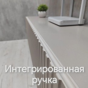 Тумба подвесная под ТВ LINES MTV4-MA 1150 Бежевый (Леда-М 10.1.5) в Елабуге - elabuga.ok-mebel.com | фото 11