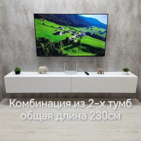 Тумба подвесная под ТВ LINES MTV4-MA 1150 Белый матовый (Белый-M 10.1.2) в Елабуге - elabuga.ok-mebel.com | фото 10
