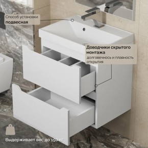 Тумба с раковиной Uperwood Tanos 50 см, подвесная, белая матовая в Елабуге - elabuga.ok-mebel.com | фото 7