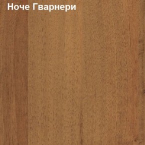 Тумба выкатная на 3 ящика Логика Л-12.1.2 с замком на 3 ящика в Елабуге - elabuga.ok-mebel.com | фото 4