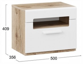 Тумбочка Фьюжн ТД-260.03.01 в Елабуге - elabuga.ok-mebel.com | фото 4