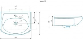 Умывальник мебельный "Уют 45" в Елабуге - elabuga.ok-mebel.com | фото 2