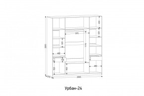 УРБАН - 24 Шкаф 4-х створчатый в Елабуге - elabuga.ok-mebel.com | фото 2