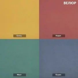 УРБАН Детская (модульная) в Елабуге - elabuga.ok-mebel.com | фото 13