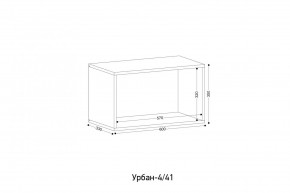 УРБАН Детская (модульная) в Елабуге - elabuga.ok-mebel.com | фото 3