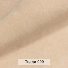 УРБАН Кровать БЕЗ ОРТОПЕДА (в ткани коллекции Ивару №8 Тедди) в Елабуге - elabuga.ok-mebel.com | фото 5