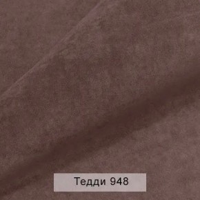 УРБАН Кровать с ортопедом с ПМ (в ткани коллекции Ивару №8 Тедди) в Елабуге - elabuga.ok-mebel.com | фото 11