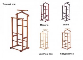 Вешалка костюмная ВК 2 в Елабуге - elabuga.ok-mebel.com | фото 2