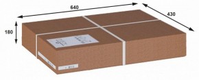 Вешалка-стойка Пико 10 в Елабуге - elabuga.ok-mebel.com | фото 3