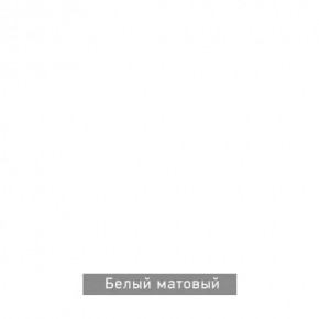 ВИРТОН 2 Шкаф с полками в Елабуге - elabuga.ok-mebel.com | фото 11