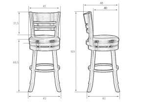 Вращающийся полубарный стул DOBRIN WILLIAM COUNTER, шоколад, черный в Елабуге - elabuga.ok-mebel.com | фото 10