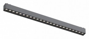 Встраиваемый светильник Aployt Magnetic track 48 APL.0100.01.24 в Елабуге - elabuga.ok-mebel.com | фото