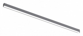 Встраиваемый светильник Aployt Magnetic track 48 APL.0101.01.30 в Елабуге - elabuga.ok-mebel.com | фото