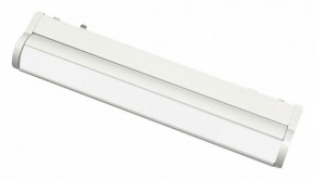 Встраиваемый светильник Aployt Magnetic track 48 APL.0103.11.10 в Елабуге - elabuga.ok-mebel.com | фото