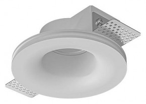Встраиваемый светильник Arte Lamp Invisible A9282PL-1WH в Елабуге - elabuga.ok-mebel.com | фото