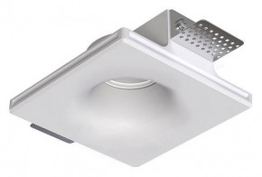 Встраиваемый светильник Arte Lamp Invisible A9283PL-1WH в Елабуге - elabuga.ok-mebel.com | фото
