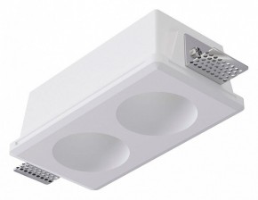 Встраиваемый светильник Arte Lamp Invisible A9286PL-2WH в Елабуге - elabuga.ok-mebel.com | фото