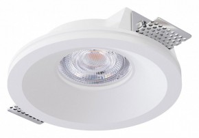 Встраиваемый светильник Arte Lamp Invisible A9287PL-1WH в Елабуге - elabuga.ok-mebel.com | фото