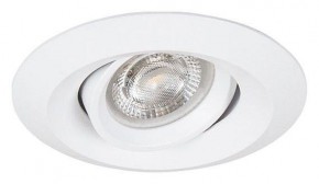 Встраиваемый светильник Arte Lamp Mira Mini A2762PL-1WH в Елабуге - elabuga.ok-mebel.com | фото 2