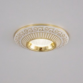 Встраиваемый светильник Citilux Боска CLD041NW2 в Елабуге - elabuga.ok-mebel.com | фото 8